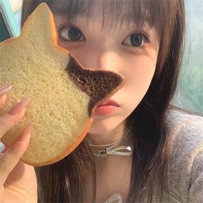 还没爱够