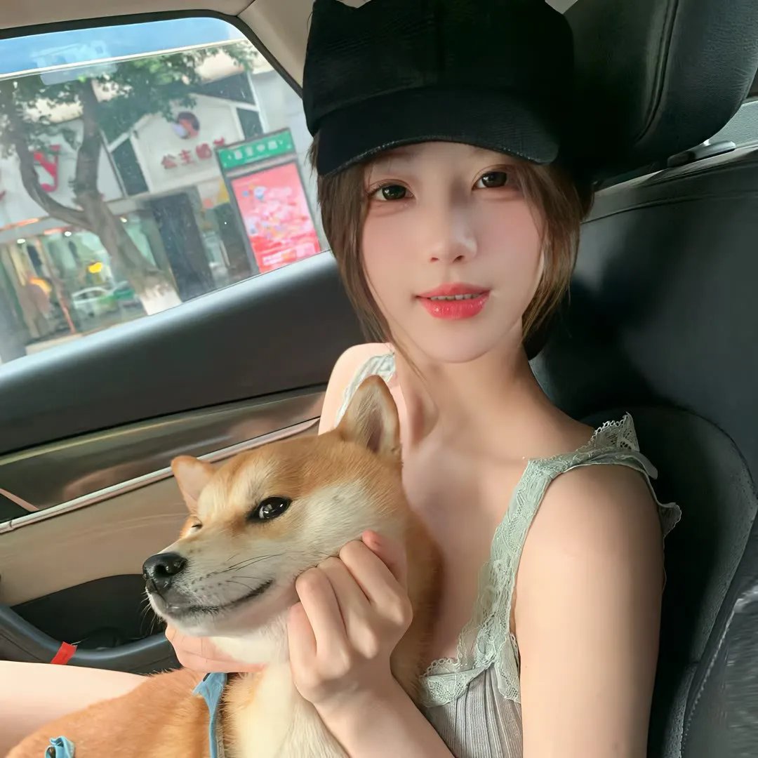 爱玛