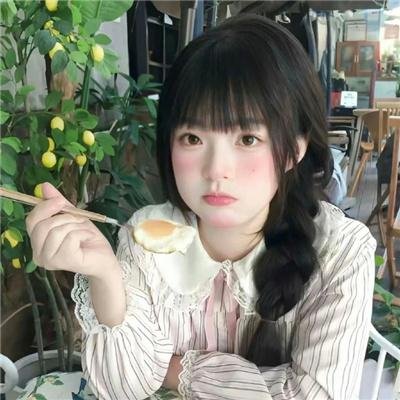 喜庆农家